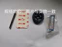 芯乐购适用剃须刀充电电池14500更换1.2 2.4 3.7V通用型5号7号AAA 14500 3.7v 带镍片(800毫安） 实拍图