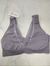 浪莎加肥内衣女士中老年200斤文胸薄款V领无缝裸氨运动大码内衣 紫色 均码 实拍图