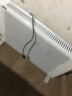 长虹（CHANGHONG）电暖器家用取暖器电热膜即热取暖气节能电暖气防烫暖气办公速热取暖炉电暖炉 豪华整片款（2000W） 实拍图