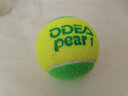 Odear欧帝尔网球散装整袋过渡球女生儿童软式初学训练用球 pear1 减压25% 3个 实拍图