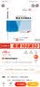 路由与交换技术 实拍图