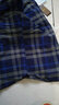 恒源祥长袖纯色衬衫男保暖磨毛格子加绒内里衬衣外套上衣 83151白色 常规 40 实拍图
