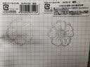 【全网低价】旗牌（Shachihata）Artline 办公文具财务小巧趣味六角多彩手帐印台印泥盒 银色 NI-RV-S美术写生 实拍图