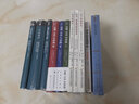 【正版现货】哈耶克论哈耶克 通往奴役之路 法律立法与自由哈耶克舌战凯恩斯哈耶克评传邓正来选译哈耶克论文集货币的非国家化哈耶克三部曲感觉的秩序 哈耶克全集【16册套装】哈耶克论哈耶克通往奴役之路 实拍图