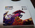 时至803墨盒可加墨连喷适用惠普HP2621 2622 2132 1112 2131 2628打印机 【标配】803XL黑色 600页 实拍图