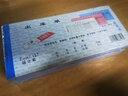 通立莱（TonLiL） 48K二联三联出入库单据无碳复写连号带垫板 10本/包 190mm*85mm 出库单 三联10本（可写20份） 实拍图