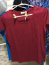 艾路丝婷夏装短袖T恤女上衣韩版修身圆领纯色棉体恤TX3361 酒红色 175/96A/XXL 实拍图
