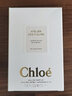 蔻依（Chloe）仙境花园系列香氛北国雪松木兰诗语chloe香水 烟雨茉莉50ml 实拍图