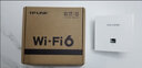 TP-LINK【2.5G网口】【薄款】AX3000双频千兆Wi-Fi6无线面板AP 大户型mesh组网全屋wifi6  TL-XAP3022GI-PoE 实拍图