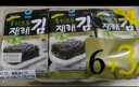 清净园 韩国进口 橄榄油传统海苔 儿童零食紫菜片 海苔脆 拌饭36g*2袋 实拍图