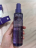 丝芙兰（SEPHORA） 洁颜乳 紫苏籽系列 精华水200ml 实拍图