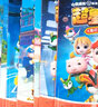 猪猪侠超星萌宠·心灵成长故事连环画合辑（套装共10册） 猪猪侠 猪猪侠打卡  实拍图