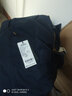才子（TRIES）【易穿搭】男装春秋休闲裤男士简约百搭商务休闲长裤子男 深蓝色104 40 102cm 实拍图