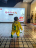 lemonkid儿童雨衣男童女宝宝雨披小学生雨具 乐奇喷火龙连体 S 实拍图