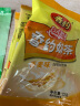 香约奶茶粉袋装原味速溶奶茶多口味混合早餐下午茶冲饮奶茶港式 20包(无礼品) 实拍图