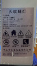 佳士德（jiashide）商用灭蚊灯灭蚊器家用电击挂式灭蝇灯餐厅用驱蚊器蚊子苍蝇电蚊灯 JSD-30WP【加强版】 实拍图