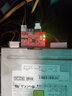 魔羯 MOGE MC3152 IDE--SATA2.0互转扩展卡卡3.5硬盘、刻录机光驱 IDE、SATA双向转接卡 实拍图