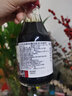 丸天刺身酿造酱油200ml 【日本进口】寿司佐餐蘸 山姆同款 实拍图