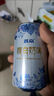 燕京 奶啤乳味饮料 300mL 12罐 整箱装 实拍图