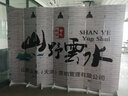 佳時尚（JVJIAVOGUE）办公室隔断屏风可折叠中式山水折叠背景屏风隔断客厅时尚大厅J051 200*40双面加板1扇 实拍图
