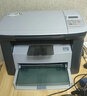 【二手9成新】惠普 M1005激光黑白多功能一体机打印复印扫描作业办公 HP m1005+小白盒无线款 实拍图