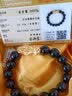 蒂蔻（Tico）足金999招财貔貅黄金手链男士3D硬金转运珠黑曜石手串生日礼物 实拍图