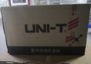优利德（UNI-T）数字示波器100M双通道示波器数字存储示波器电子维修仪器示波器 UPO1102S-E(100M带宽,1G采样率) 实拍图
