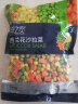 浦之灵 西兰花沙拉杂菜350g/袋 甜玉米粒青豆豌豆胡萝卜 冷冻预制蔬菜 实拍图