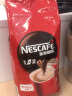 雀巢咖啡1+2原味1.2kg罐装三合一速溶咖啡粉1200g桶装咖啡 雀巢原味700g 晒单实拍图