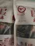 熟黑芝麻免洗干吃袋即食五谷杂粮熟地锅炒熟营养零食 原味(3gX40/袋)X2 实拍图