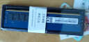 记忆科技 （RAMAXEL）PC4 DDR4 四代 台式机电脑内存条适用联想 惠普 品记忆科技原厂 8G DDR4 2666台式机内存 晒单实拍图