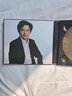 吕思清：流浪者之歌（DSD CD） 实拍图