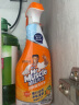 威猛先生（Mr Muscle） 油污清洁剂 455g+455g*3瓶补充装 柑橘香 厨房重油污净 晒单实拍图