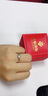 鸣钻国际钻戒女 PT950铂金白金钻石戒指裸钻/30分效果送老婆/女友生日礼物 50分效果 F-G色 实拍图