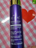 汇美纪魔立柔液态护理精华液荣浩护发素膜毛躁干枯快速魔力柔免洗喷雾防 魔二代紫瓶1盒 实拍图