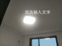 雷士led客厅吸顶灯实木新中式客厅灯卧室灯现代简约灯具套餐三室两厅 36W 全光谱护眼 方灯 实拍图