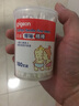 贝亲（Pigeon）婴儿棉签 细轴棉棒 宝宝棉花棒棉球  新生儿肚脐耳孔清洁护理专用 细轴棉签(2种棉头) 180支 KA03 实拍图