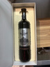 张裕九代珍藏级解百纳N268 干红葡萄酒 1000ml  蛇龙珠 红酒礼盒 实拍图