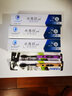YUHOO【好物精选】海盐苏打牙膏牙齿洁白软化牙渍牙黄口腔护理大容量装 口腔护理6件套 实拍图