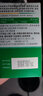 芙顺堂时珍李出品芙顺堂林大通润肠通便软胶囊芦荟便秘排宿便 二瓶疗程装【轻度便秘选它】 实拍图