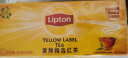 立顿Lipton  奶茶原料 红茶  茶叶 黄牌精选经典 冲饮袋泡茶包2g*25包 实拍图