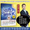 【文津奖吴军】给孩子的科技史 给孩子的信息科学 给孩子的科学课数学课 全套4册 中信出版社 文津图书奖得主计算机科学家吴军博士 给孩子的科普系列 让孩子掌握人工智能时代的成长主动权 给孩子的科技史 实拍图