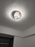 四季沐歌（MICOE） 轻奢卧室灯客厅吸顶灯具套餐led白色大气简约 双心-白-22*2W三色调光直径40cm 实拍图