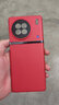 音威尔 适用vivox90手机壳新款vivo X90商务防摔x90s保护套高级素皮全包男女款硬壳 vivox90【华夏红】高端素皮 启航奢华版 实拍图