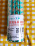 中华【开学必备】中华 6710-HB HB学生书写铅笔三角握笔定位铅笔 开学季礼物 12支/盒 实拍图