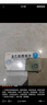 [吉易克] 左乙拉西坦片 0.5g*30片/盒 1盒装 实拍图