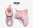 JEEP吉普儿童雪地靴冬季加绒加厚大棉棉鞋女童秋冬马丁靴 粉色31 实拍图