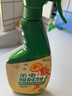 绿百灵（  GREEN LARK LUSE BAILING）多功能 卫生杀虫剂 蚊蝇蟑杀虫喷射剂 实拍图