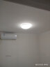 松下（Panasonic）灯LED灯吸顶灯客厅卧室灯具书房餐厅灯具 圆形21瓦素白 实拍图