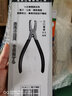 MTC日本进口  斜口钳 斜嘴钳 水口钳 剪钳 IC线脚剪 DIY 模型剪刀 MTC-21(125mm) 实拍图
